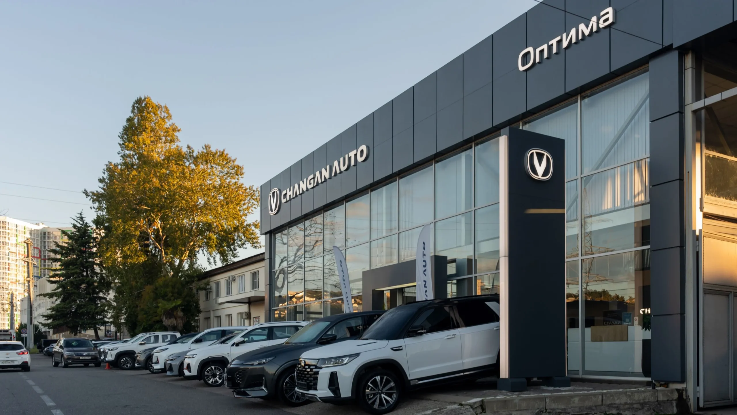 Автосалоны